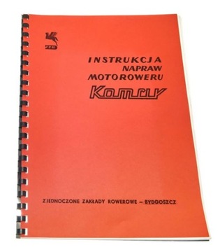 Książka instrukcja napraw Romet Komar 232