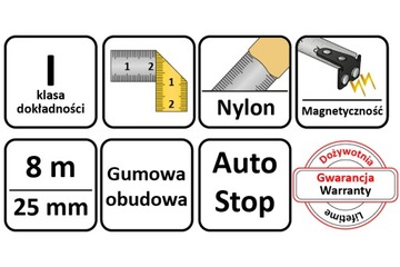 МЕРА ПРОКАТКИ АВТОСТОП ДВУХСТОРОННЕЕ ДЕЛЕНИЕ 8M/25 RICHMANN