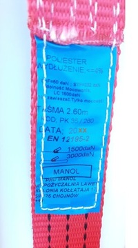 Транспортировочные ремни с подтяжками 40см Красные поворотные крючки Узкие 4% 3T 3m OL4