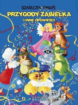 PRZYGODY ŻĄBIELKA kolekcjonerskie limitowane 205