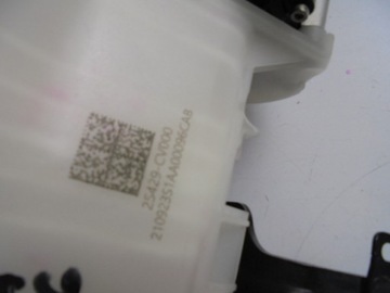 NÁDOBKA VYROVNÁVACÍ KIA EV6 ELEKTR. 2021 ROK