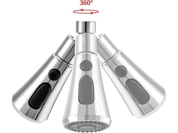 Удлинитель аэратора для смесителя 3-в-1, кухонный адаптер