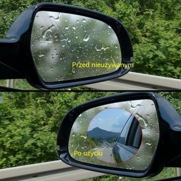 2x автомобильных зеркала заднего вида от дождя 135*95 мм