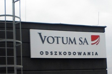 кофр дибонд 150х60см + прайс-лист