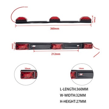 Funtasica14.3 3 Light 9 LED ID BAR Габаритный фонарь