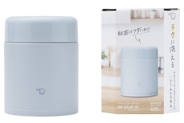 Суп-термос для ужина на природе японский ZOJIRUSHI SW-KA40-HL 0,4л