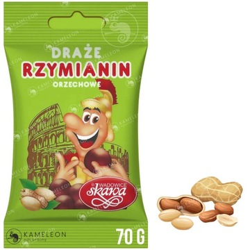 КОНФЕТЫ СЛАДКИЕ СКАВА МИКС РАЗНЫХ ВКУСОВ 16 шт, 70Г 1100г 1,1КГ