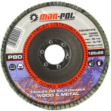 ОТКРЫТЫЙ ДИСК ПЕРО-САТИНОВЫЙ КЛАПАН 125MM P80 MAR-POL