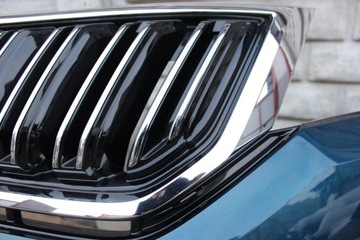 NÁRAZNÍK PŘEDNÍ KAPOTA SKODA KODIAK 565 16-21
