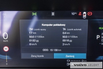 Volvo XC60 II Crossover Plug-In Facelifting 2.0 T6 350KM 2024 Volvo XC 60 Volvo XC60 T6 253KM+145KM FV23% Gwaran, zdjęcie 23