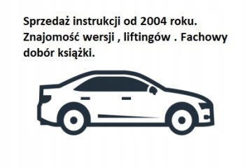 Mazda: немецкая сервисная книжка с нуля, 2006–2010 гг.
