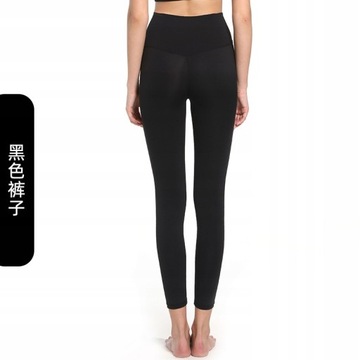 Duże spodnie dresowe fitness skinny spodnie do jog
