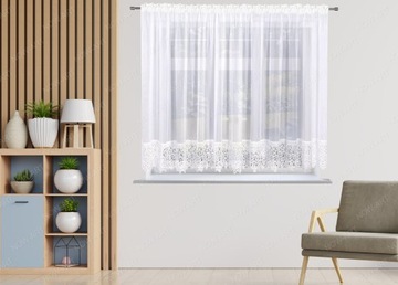 Занавес готова с Guipure 160x300 гладкий для кухни