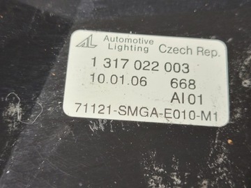 HONDA CIVIC UFO VIII 2006-2011 MASKA MŘÍŽKA