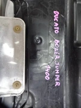 ADBLUE ДЖЕМПЕР DUCATO BOXER TANK