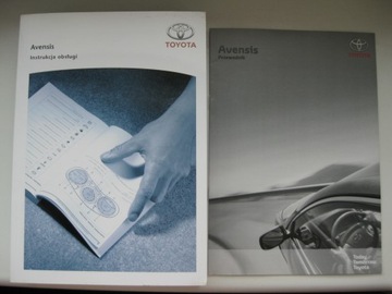 TOYOTA AVENSIS T27 2009-2011 руководство по ремонту PL