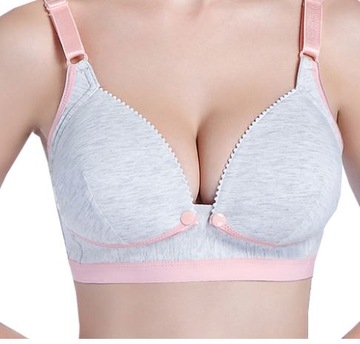 80B BRA Бюстгальтер для кормления с мягкой подкладкой SZA