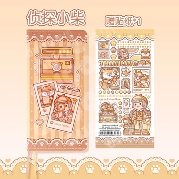 1pcs New diary Notebooks Cute Small mochi Weeks
