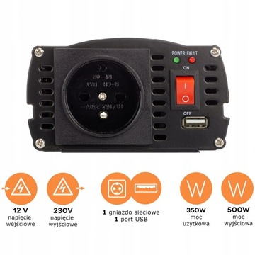 Преобразователь напряжения IPS 500 PLUS 12/230В