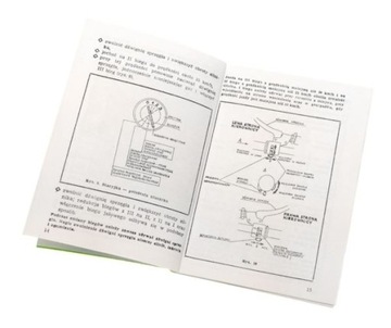 Руководство пользователя электропривода Romet Chart 210