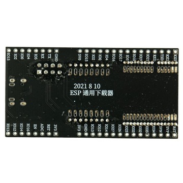 Adapter modułów ESP12, ESP32 i ESP01 do programowania i testowania
