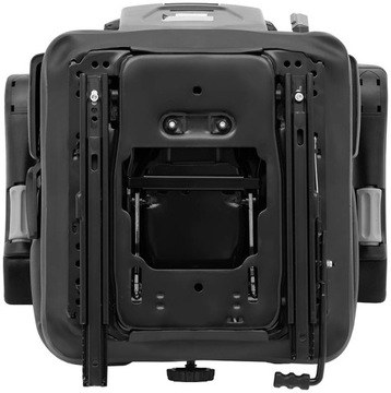 Сиденье, регулируемое кресло с подлокотниками