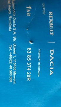 Брызговики передние Dacia Duster 638537420R