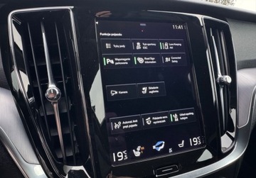 Volvo V60 II  2021 Volvo V60 2,0 B4 197ps FullLed Skora El.klapa Grz.Kierownica Kamera Gwaran, zdjęcie 25