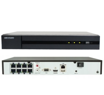 HIKVISION 4Mpx НАРУЖНАЯ IP-КАМЕРА POE МОНИТОРИНГ