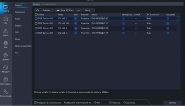 КОМПЛЕКТ МОНИТОРИНГА 4 НАРУЖНЫЕ МЕТАЛЛИЧЕСКИЕ КАМЕРЫ IP 5MPX POE DVS