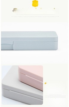 ПРОСТАЯ КОРОБКА ДЛЯ ХРАНЕНИЯ ЧЕХОЛОВ-ПЕНАЛОВ, 4 ШТ.