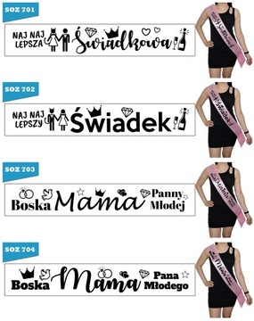 СУШКА, СВАДЬБА, МОСТ, МОСТ, СВИДЕТЕЛИ, ПОДАРОК