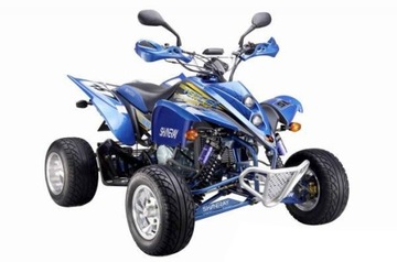 КАТУШКА ИСКРЫ 12 КАТУШЕК СТАТОР QUAD SHINERAY 250 ST9E