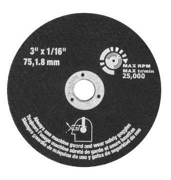 Диск отрезной для 14-017, набор из 5 шт.