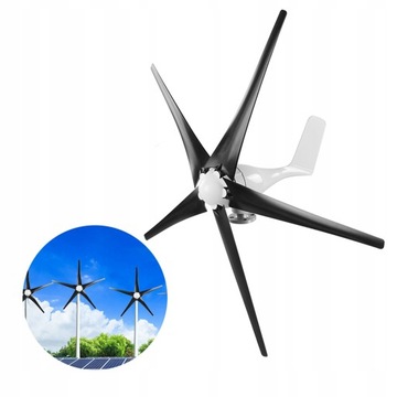 TURBINA WIATROWA GENERATOR PRĄDU 1200W48V 5OSTRZ