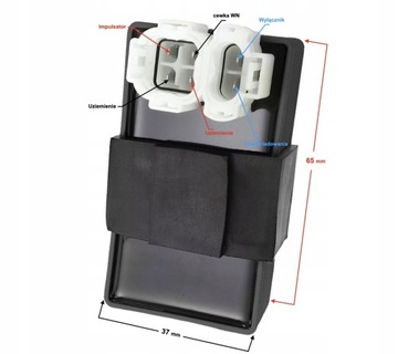 Модуль зажигания скутера 2T Galactic