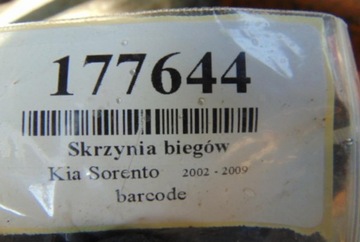 KIA SORENTO 3.5B SKŘÍŇ ŘAZENÍ AUTOMAT 47300-3C110