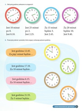 Но это интересно. Учебник математики. 2 класс, часть 2