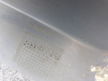 MERCEDES W639 VITO НАКЛАДКА