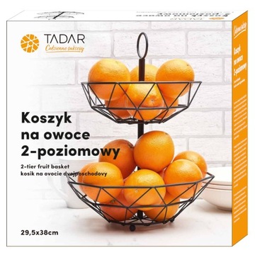 Фруктовая корзина Patera Fruit Basket Bask