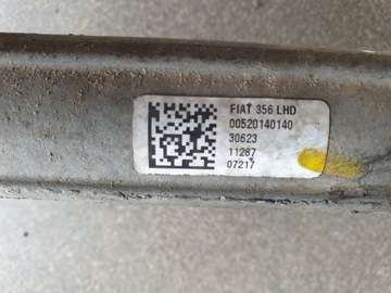 ШЕСТЕРНЯ ТРАНСМИССИИ FIAT TIPO 2015- 00520140140