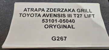 MASKA MŘÍŽKA NÁRAZNÍKU TOYOTA AVENSIS III T27 FACELIFT