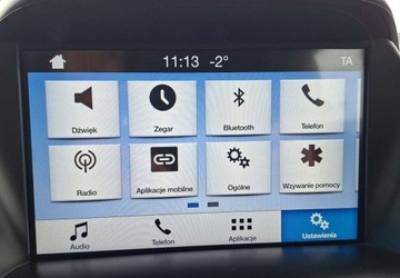 Ford Kuga II SUV Facelifting 1.5 EcoBoost 150KM 2017 Ford Kuga Ford Kuga 1.5 Benzyna 150KM, zdjęcie 21