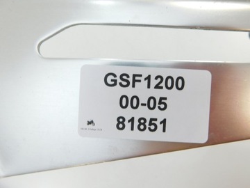 SUZUKI BANDIT GSF 1200 00-05 КРЫШКА ЦЕПИ