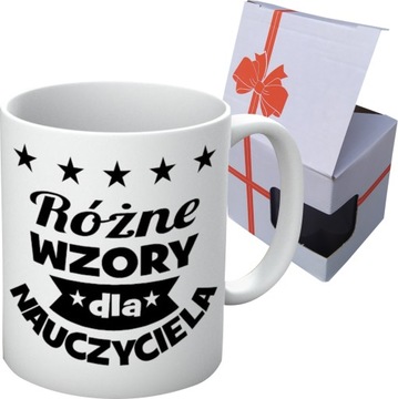 KUBEK Z IMIENIEM PREZENT DZIEŃ NAUCZYCIELA SZKOŁA