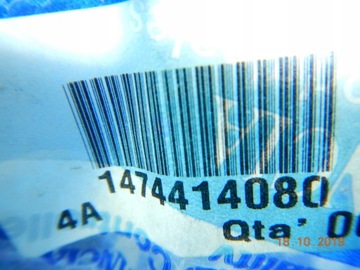 FIAT OE 1474414080 VENTILÁTOR CHLADIČŮ