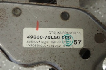 SUZUKI SWIFT SPORT 13- ПЕДАЛЬ ТОРМОЗА