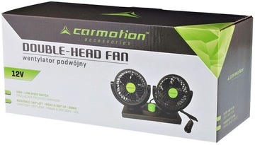 ВРАЩАЮЩИЙСЯ АВТОМОБИЛЬНЫЙ ВЕНТИЛЯТОР 12В/8ВТ