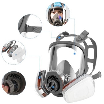 ПОЛНОЛИЦЕВАЯ МАСКА, МНОГОРАЗОВАЯ ПОЛНОЛИЦЕВАЯ ДЫХАТЕЛЬНАЯ МАСКА