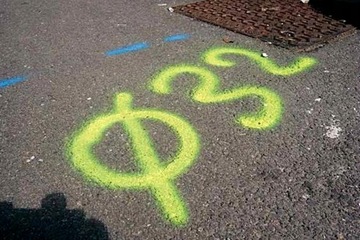 Soppec FLUO TP Spray Розовая геодезическая краска
